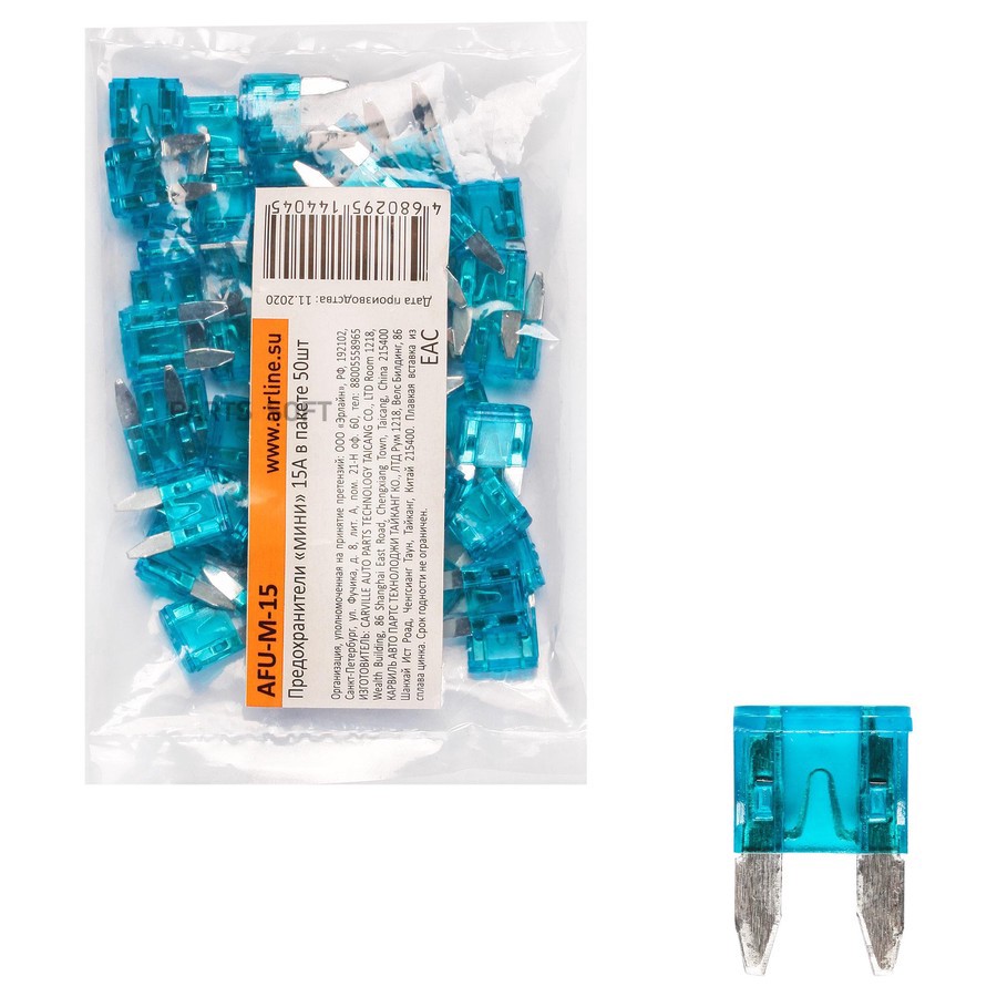 Предохранители флажковые Mini 15А AIRLINE 50 шт. - AIRLINE None None